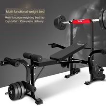 Load image into Gallery viewer, Production Sale Weight Bench Bench Stand Multi-functional Multi-function Gym Equipment Wholesale Home Fitness Equipment